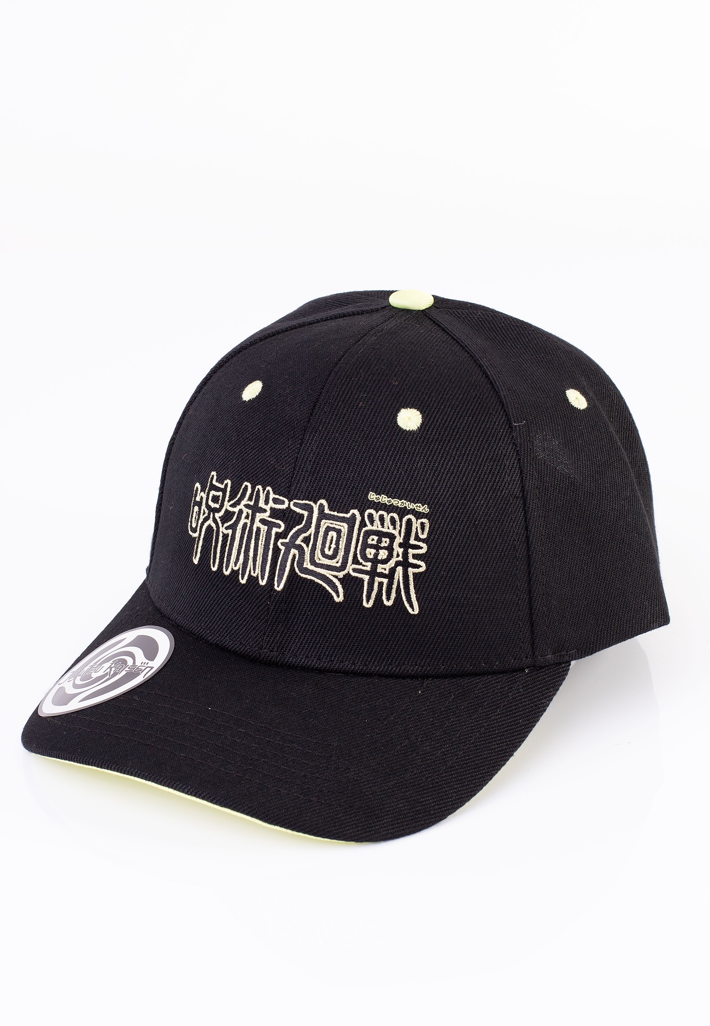 Jujutsu Kaisen - Logo - Cap Outlet New Arrival