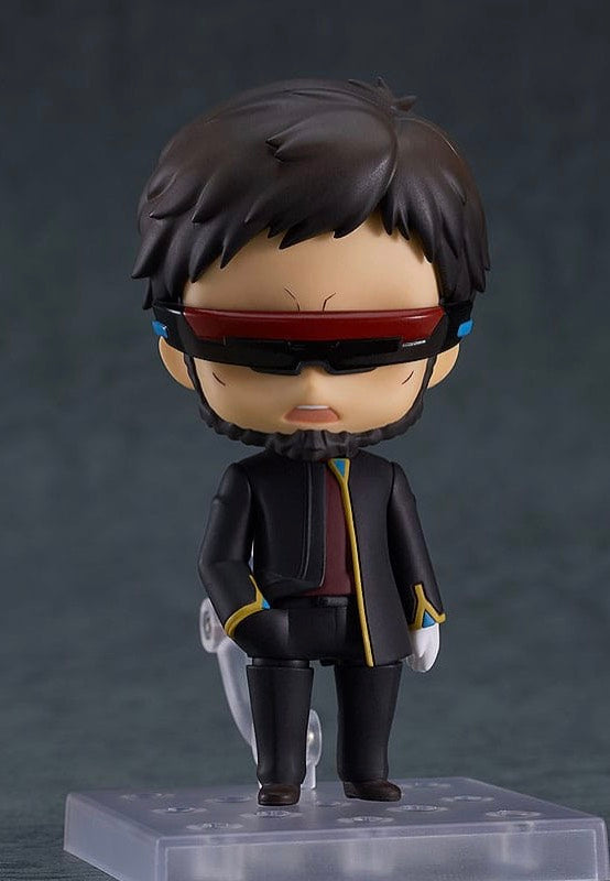 Neon Genesis Evangelion - Gendo Ikari - Nendoroid Outlet Footaction