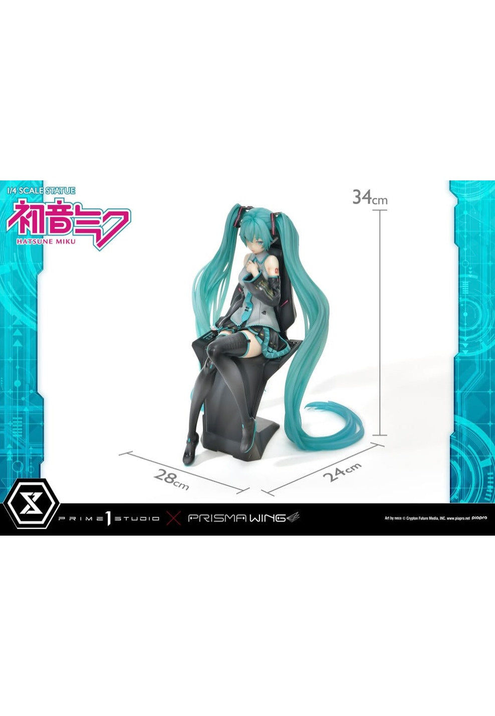 Hatsune Miku - Prisma Wing 1:4 Hatsune Miku Art by neco - Figure Visit