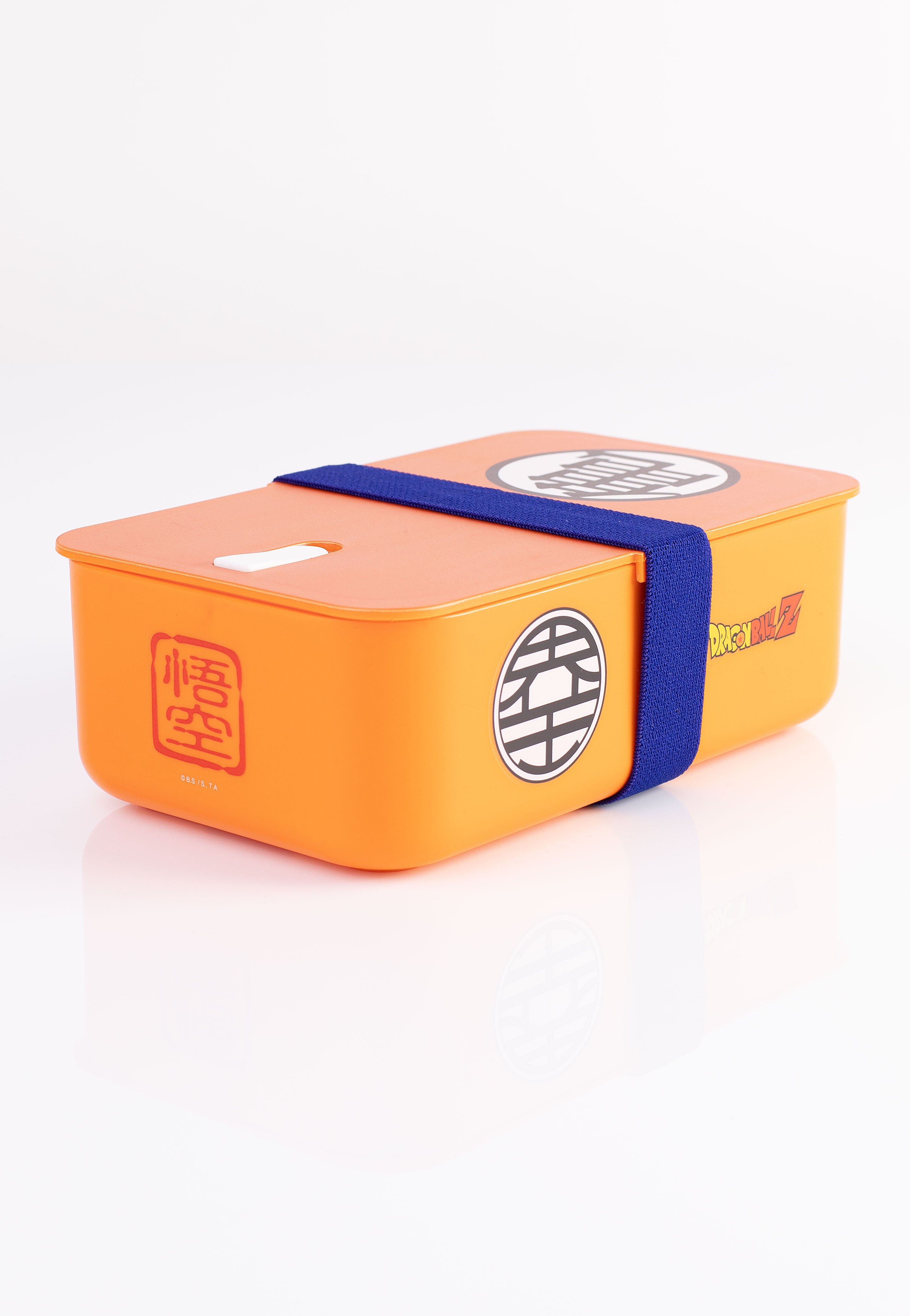 Dragon Ball - Goku's Meal - Bento Box