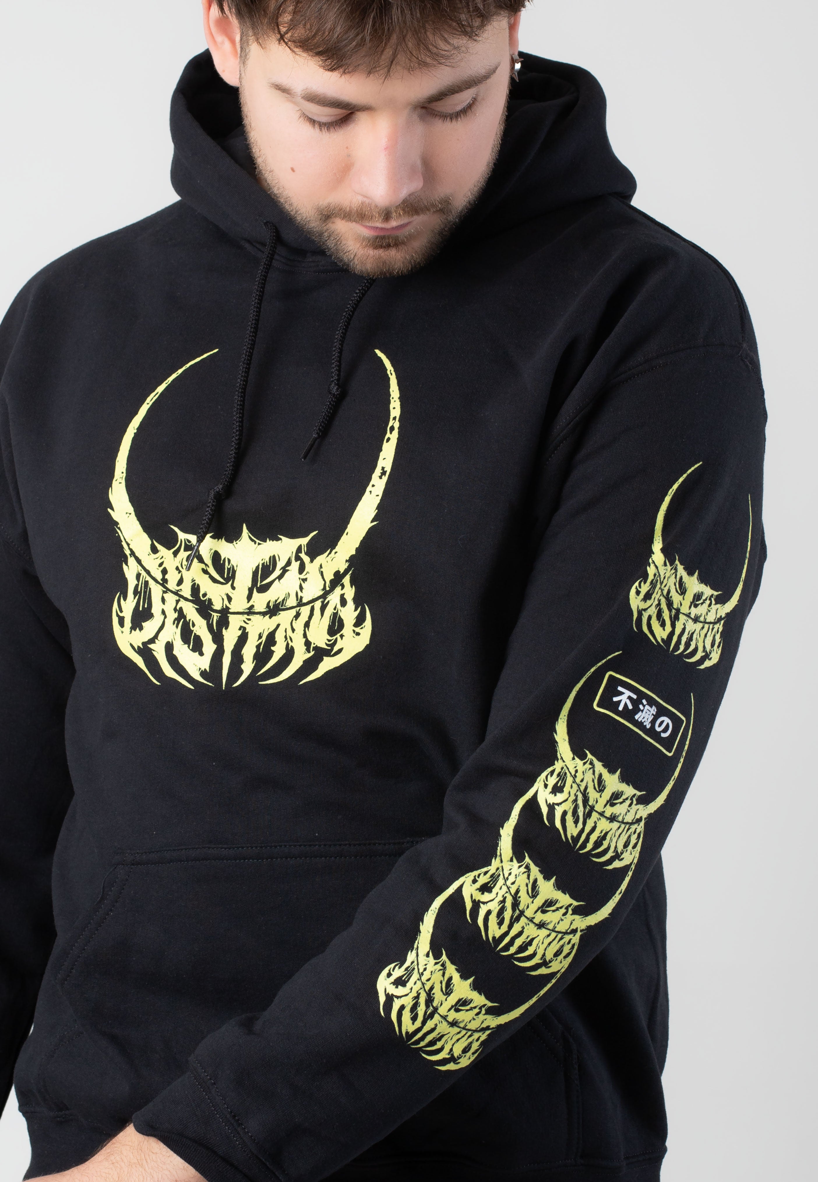 Distant - Undying - Hoodie Sale Purchase