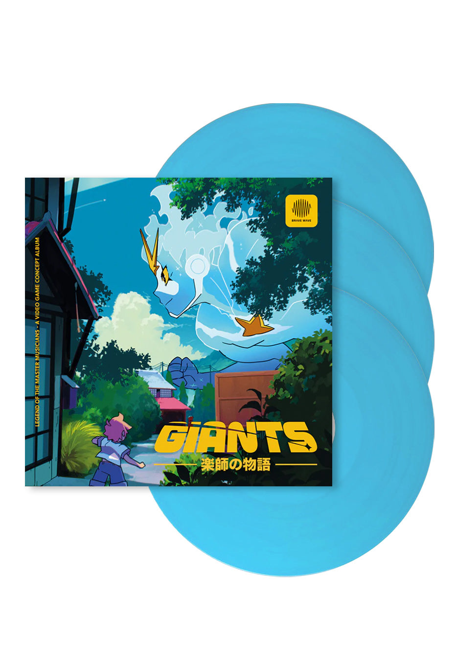 Various - Giants (The Master Musicians: A Videogame Concept Album) Ltd. Curacao - Colored 3 Vinyl 2025 Newest Sale Online