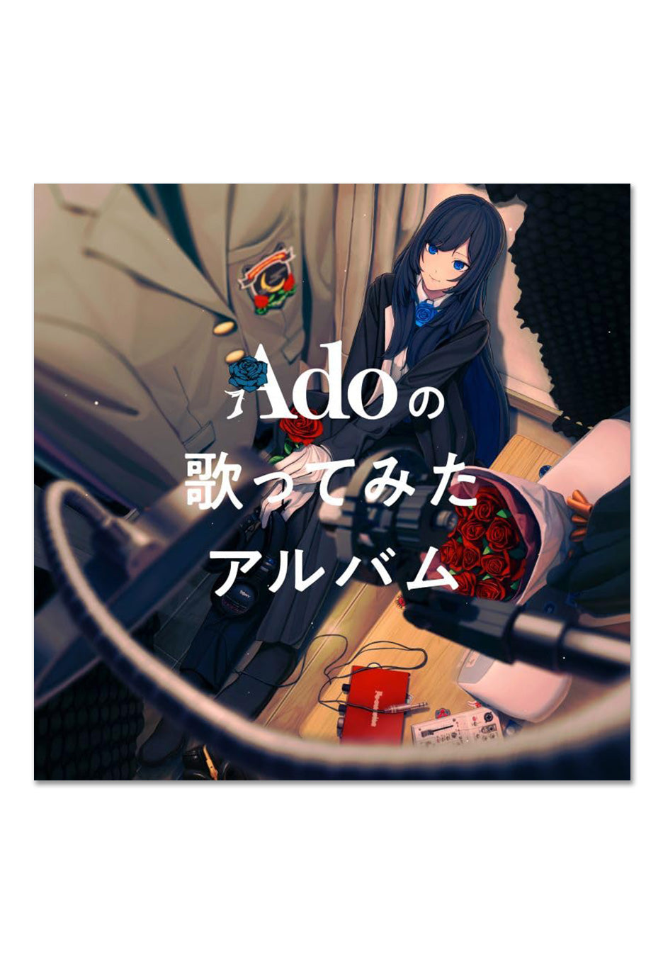 Ado - Ado No Utattemita Album - CD Fashion Style Online