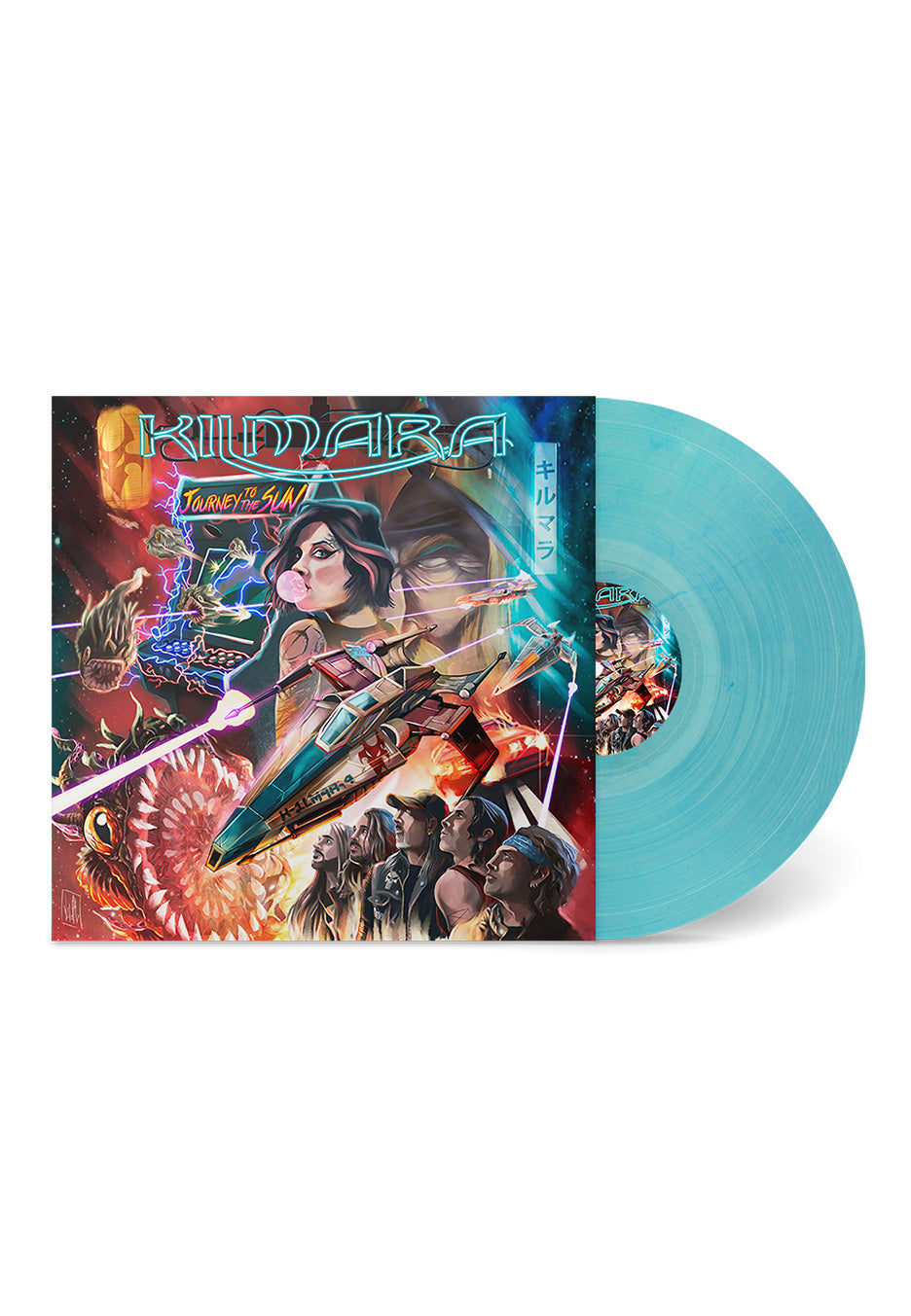 Kilmara - Journey To The Sun Ltd. Mediterranean Aura - Marbled Vinyl Store Sale