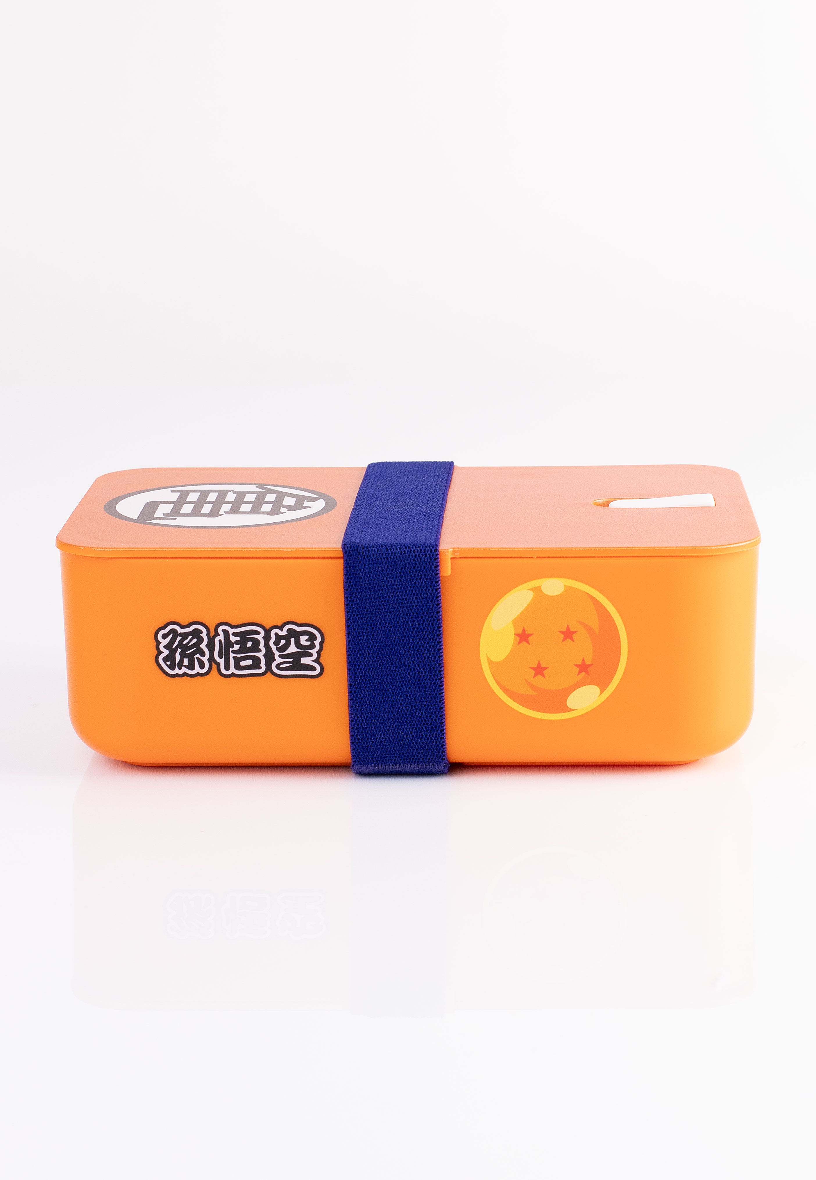 Dragon Ball - Goku's Meal - Bento Box