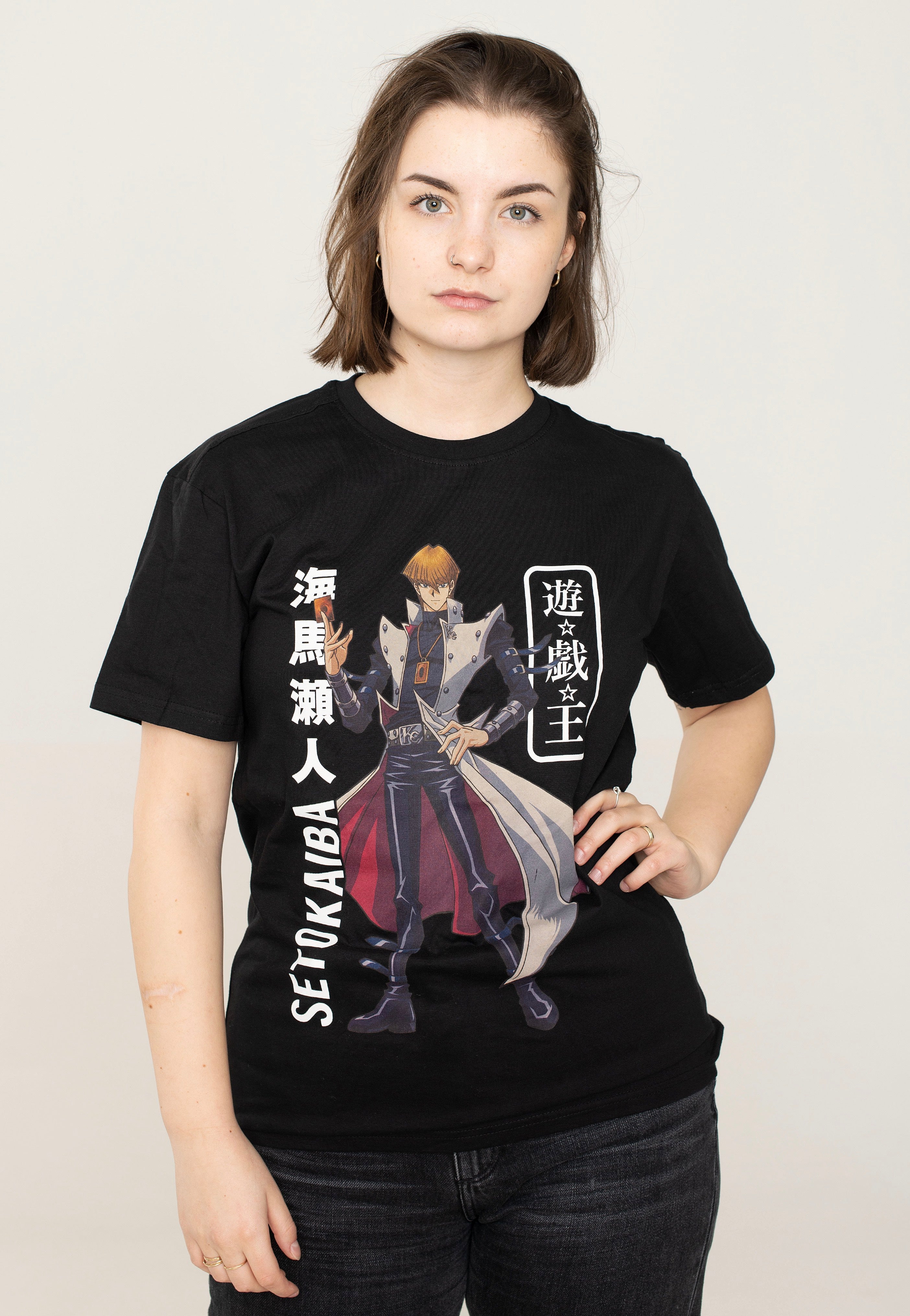 Yu Gi Oh! - Seto Kaiba - T-Shirt The Cheapest Cheap Pice