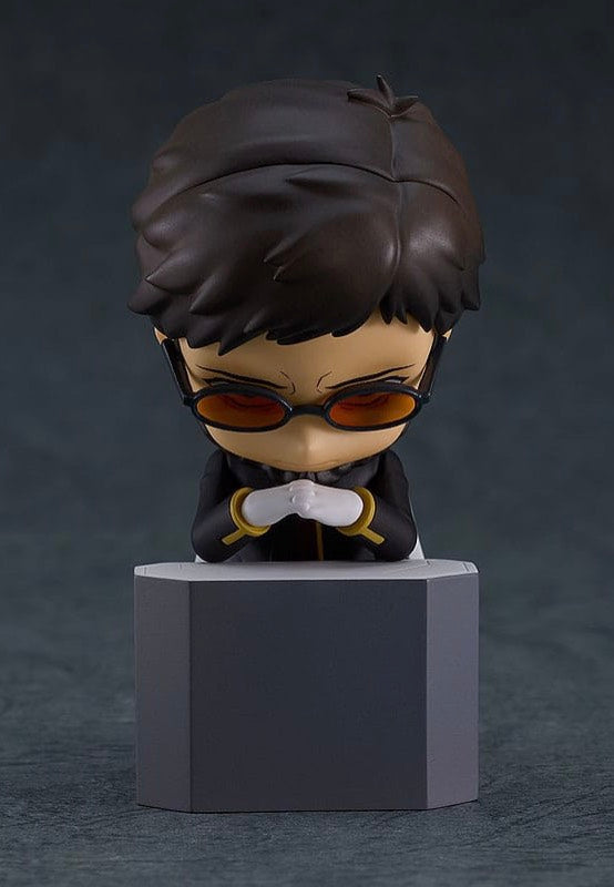 Neon Genesis Evangelion - Gendo Ikari - Nendoroid Outlet Footaction