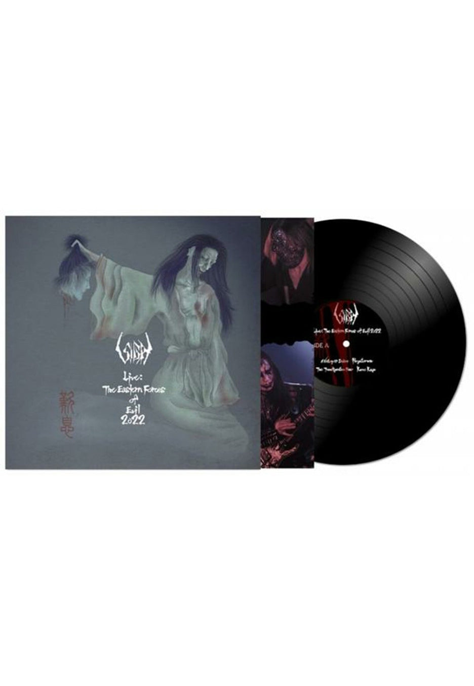 Sigh - Live The Eastern Forces Of Evil - Vinyl Discount In China