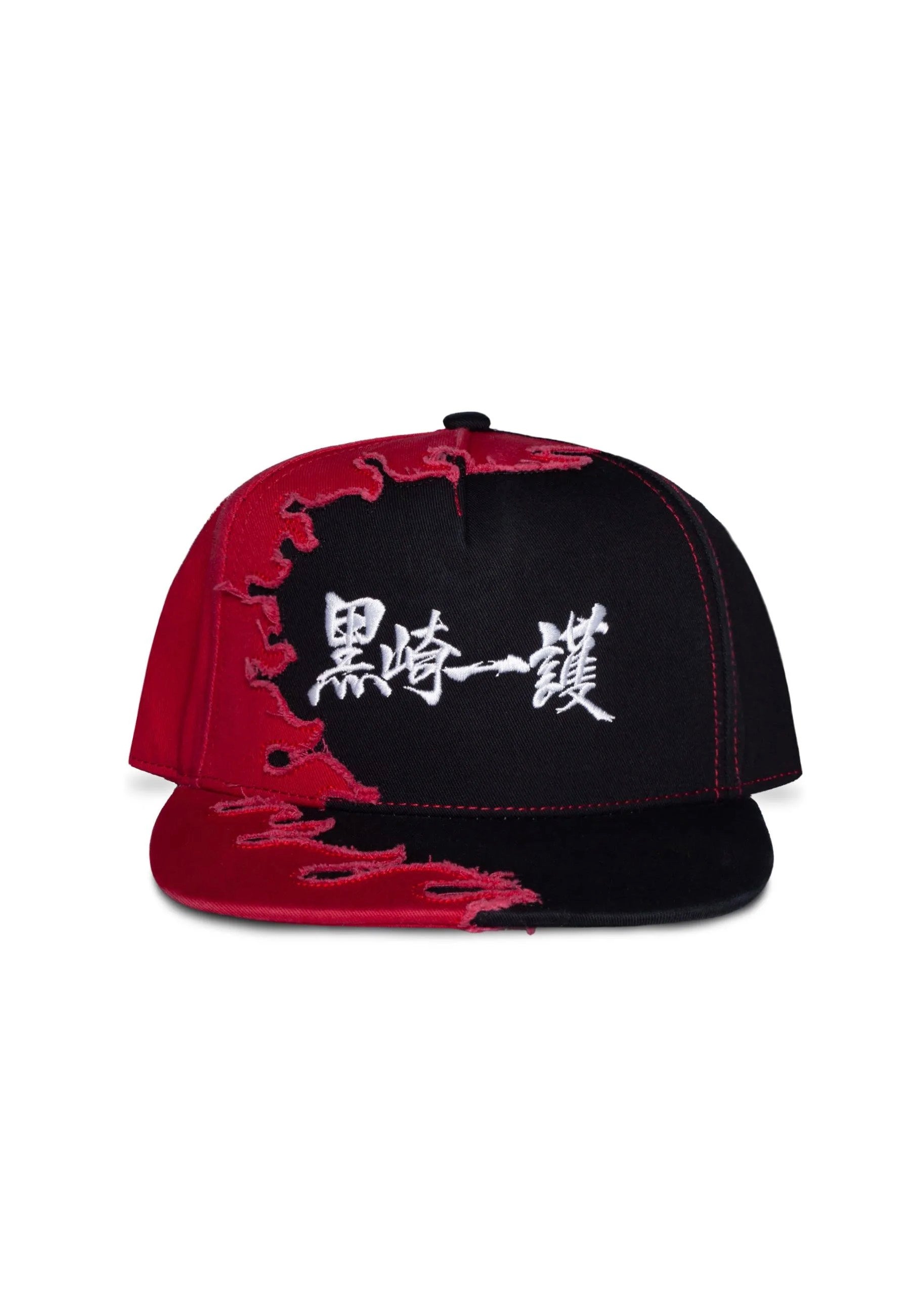 Bleach - Ichigo - Cap Store Sale Online