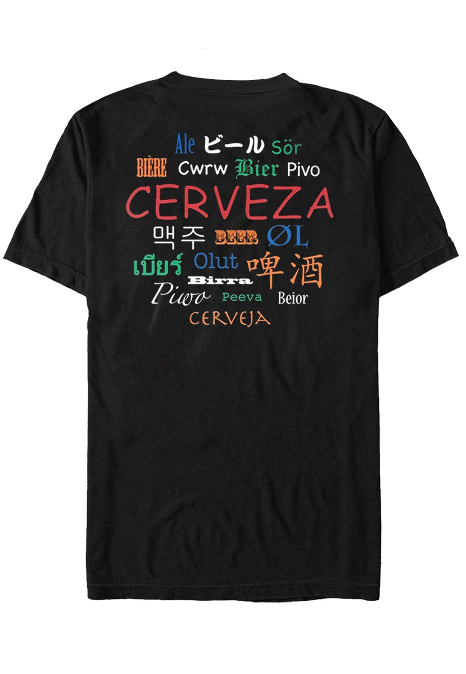 Tankard - A Girl Called Cerveza - T-Shirt Cheapest Sale Online