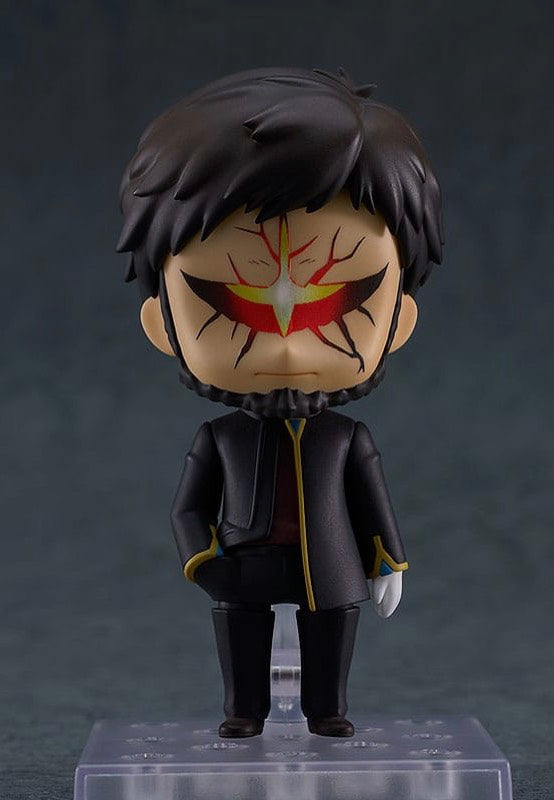 Neon Genesis Evangelion - Gendo Ikari - Nendoroid Outlet Footaction