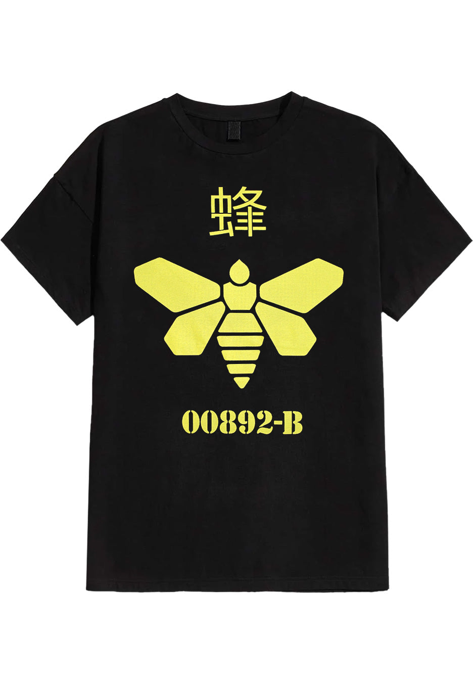 Breaking Bad - Methlamine Barrel Bee - T-Shirt Very Cheap