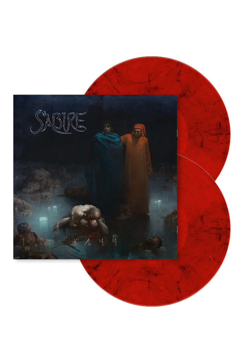 Sabire - Jtt Ltd. Red - Marbled 2 Vinyl Sale Cheapest Pice