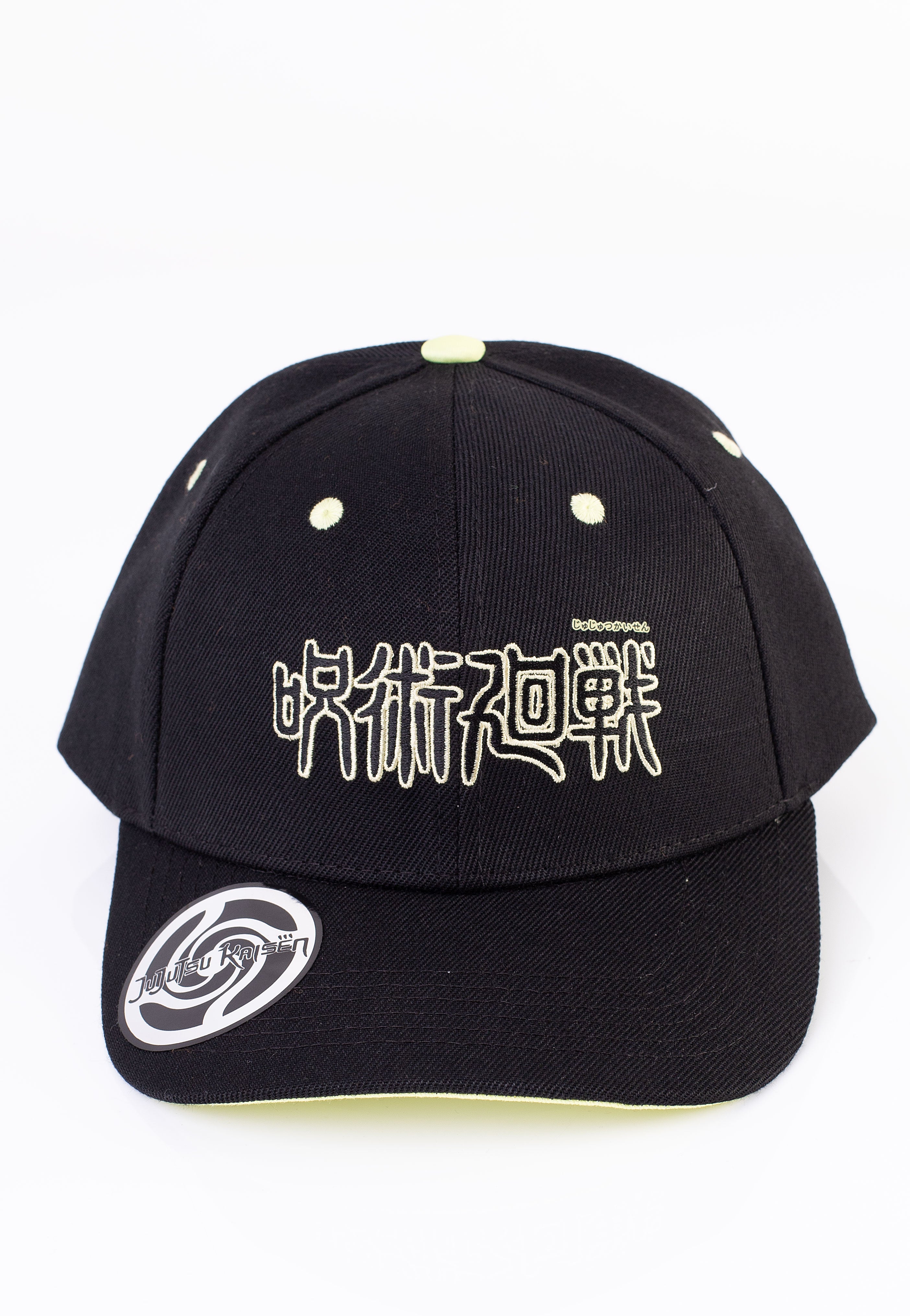 Jujutsu Kaisen - Logo - Cap Outlet New Arrival