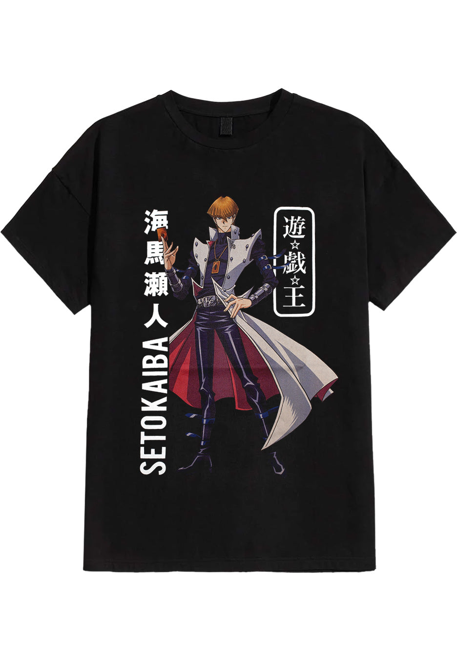 Yu Gi Oh! - Seto Kaiba - T-Shirt The Cheapest Cheap Pice