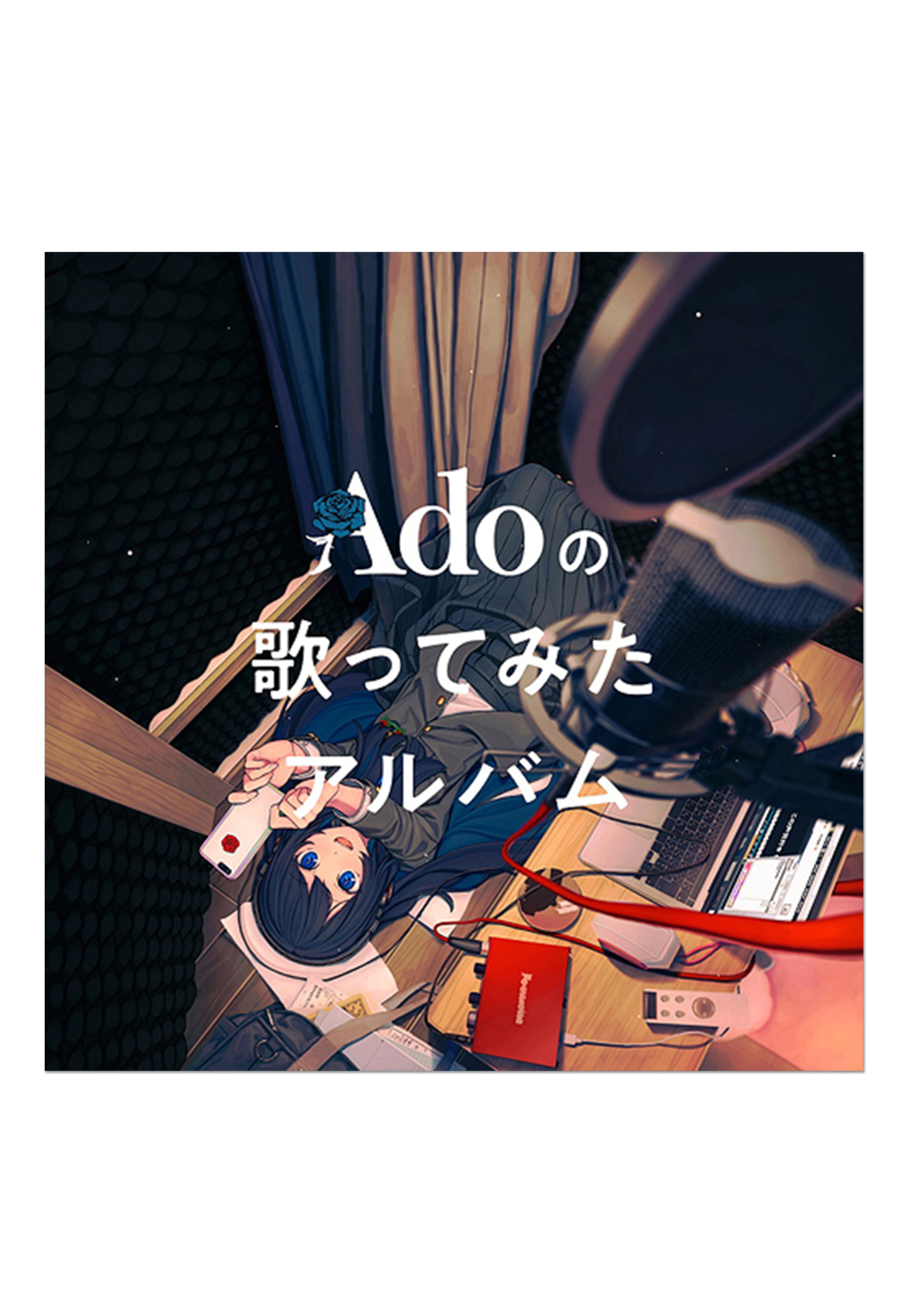 Ado - Ado No Utattemita Album (Ltd. Version) - CD Discount Outlet Locations