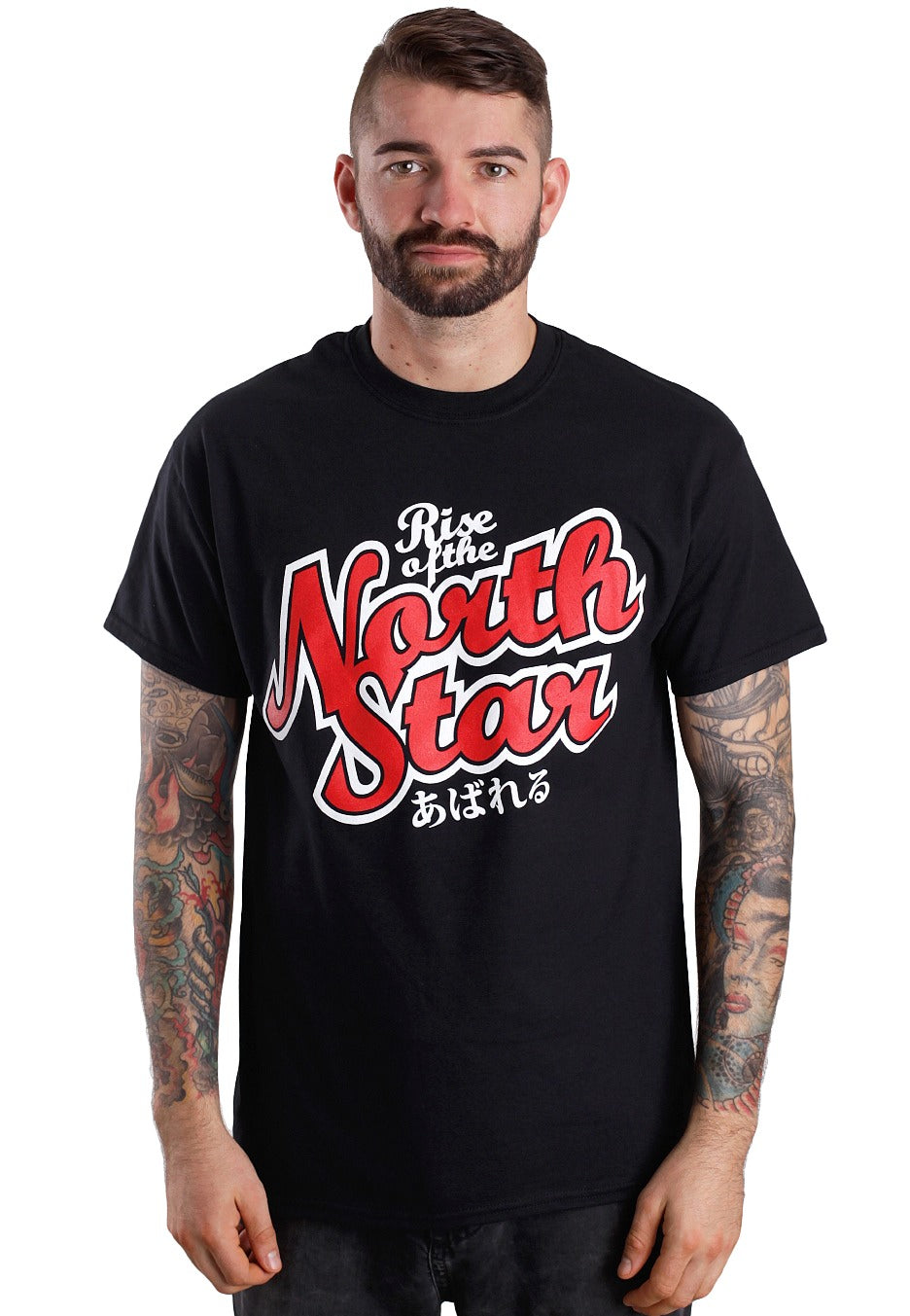 Rise Of The Northstar - Red Rookies - T-Shirt Buy Cheap Huge Surprise