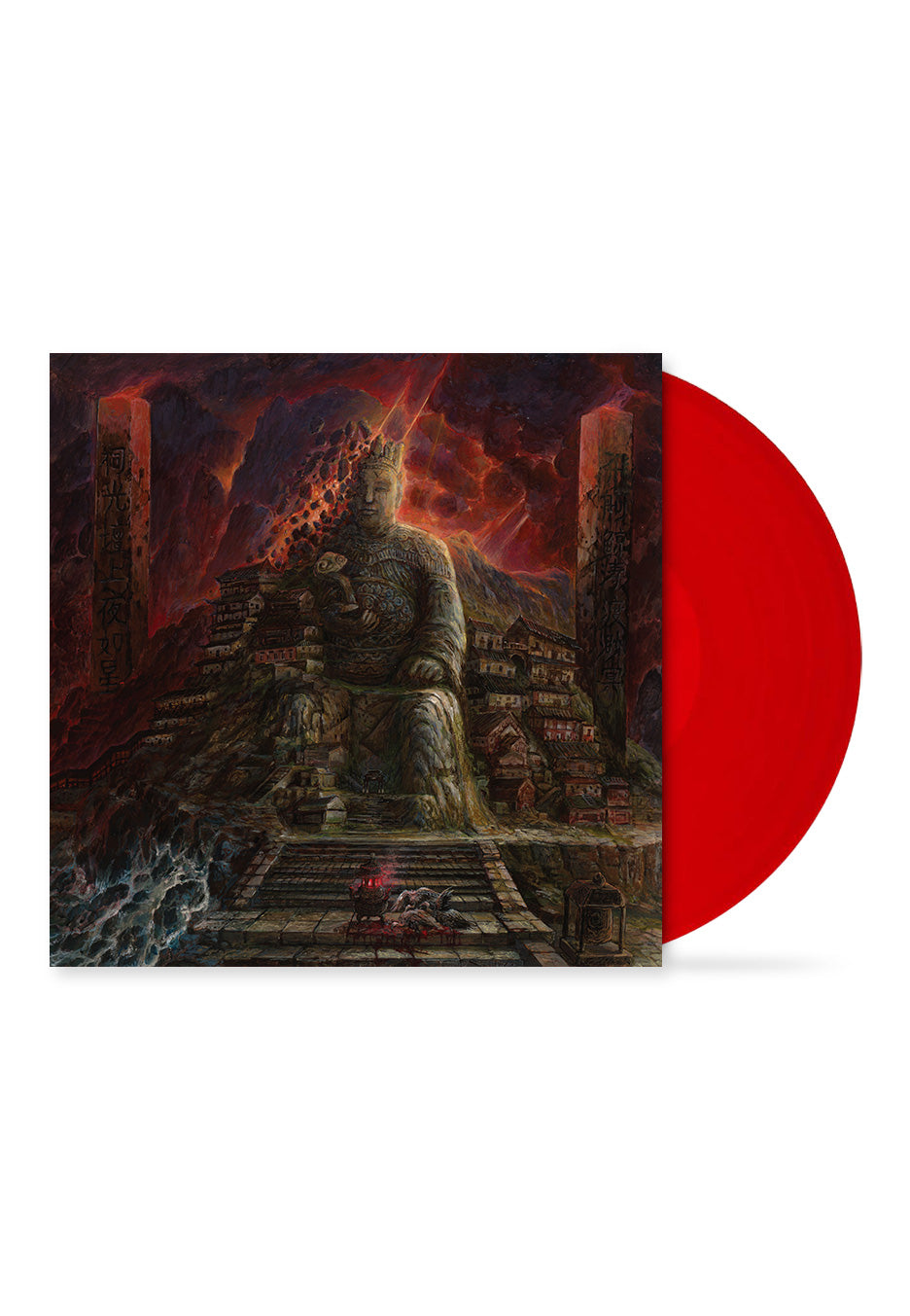 Ripped To Shreds - 劇變 (Jubian) Blood Red - Colored Vinyl Clearance Shop