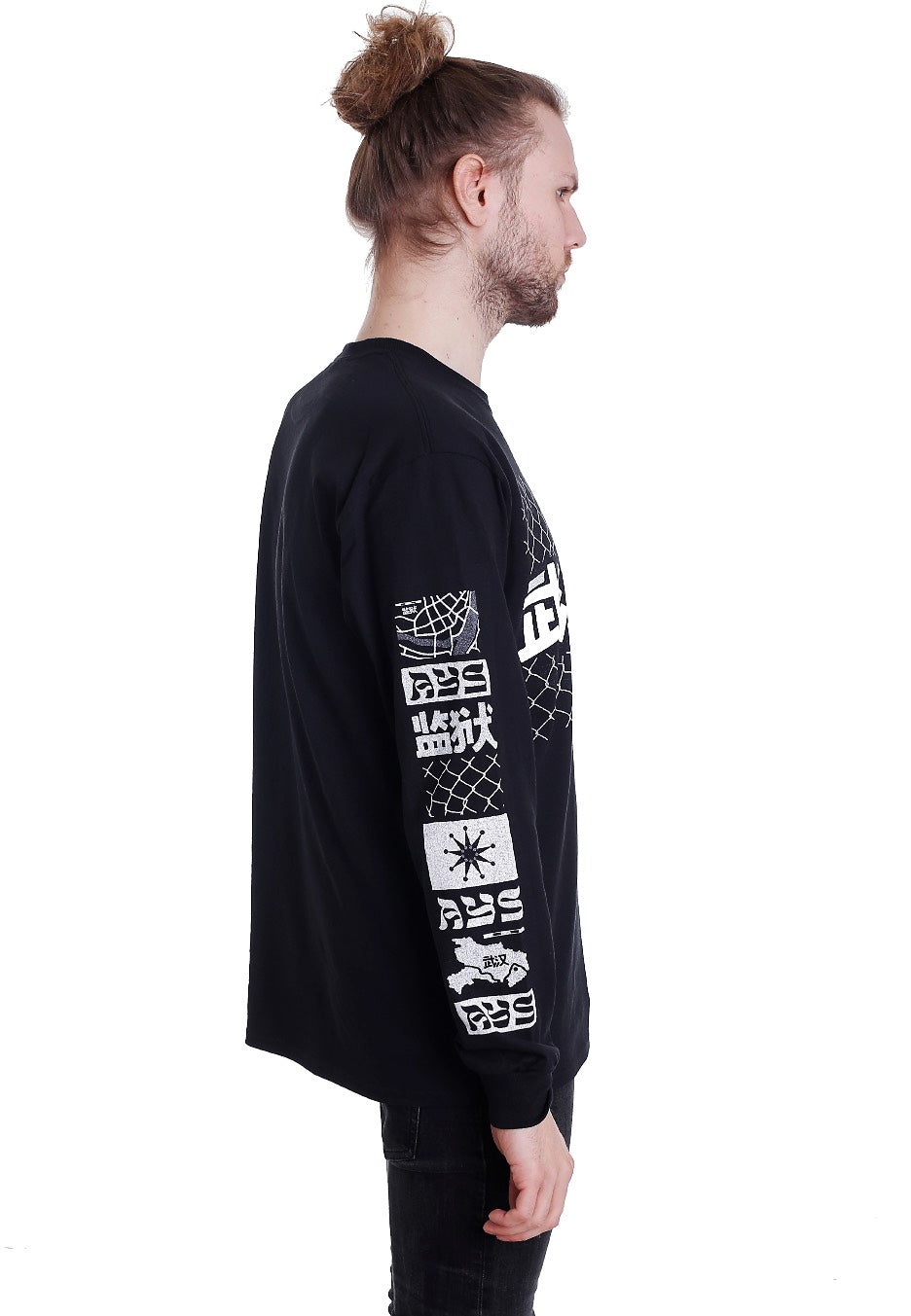 AYS - Wuhan Prison - Longsleeve 100% Authentic For Sale
