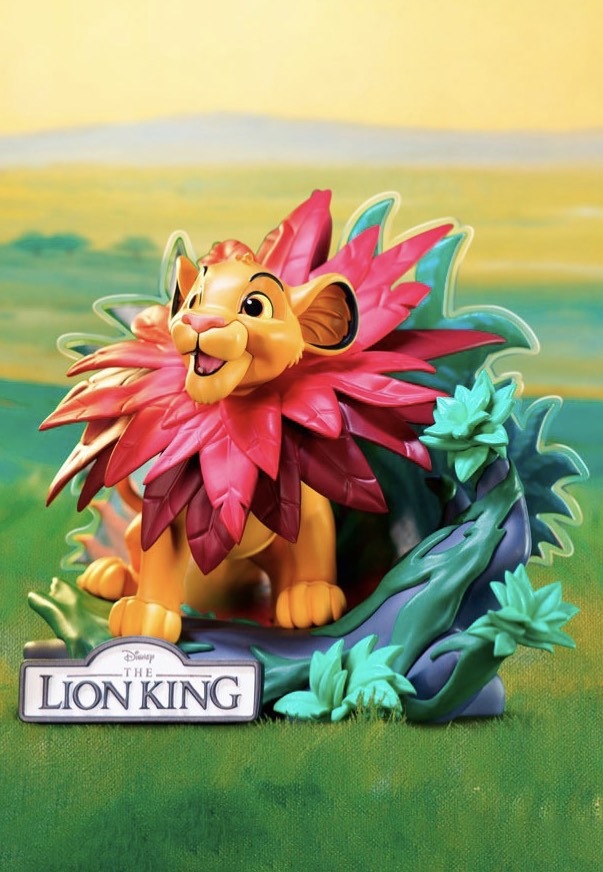 The Lion King - Simba - Figure Cheap Sale Collections