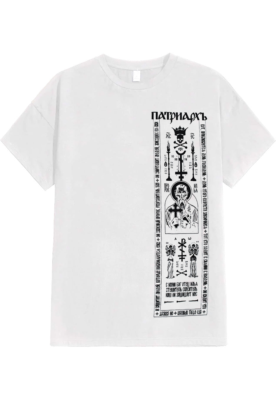 Patriarkh - Patriarkh White - T-Shirt Clearance Fast Delivery